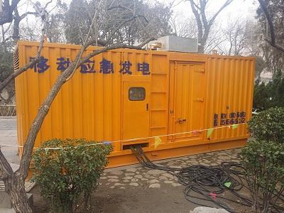海曙柴油发电机维修保养工作要做哪些